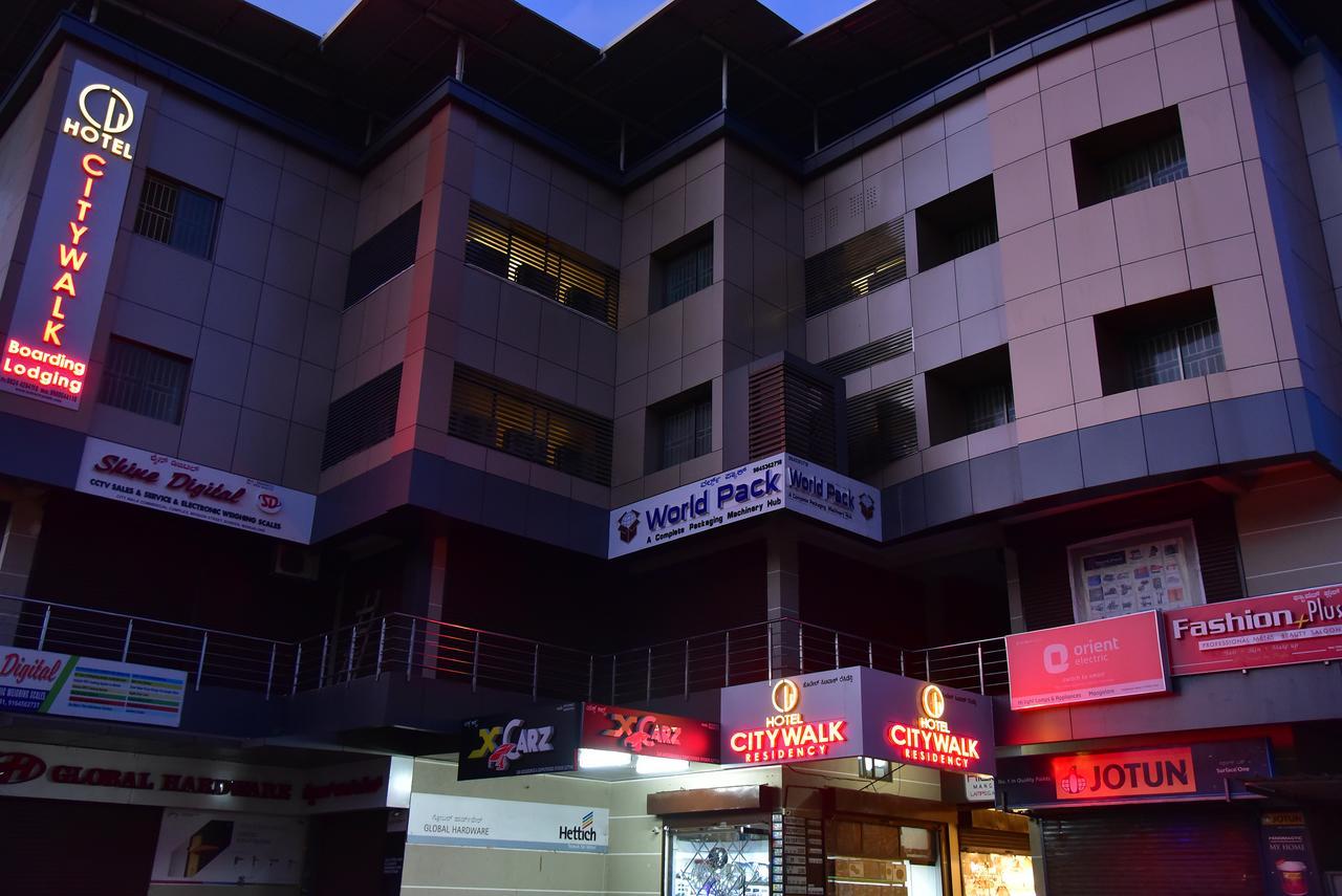 城市漫步住宅酒店 门格洛尔 外观 照片
